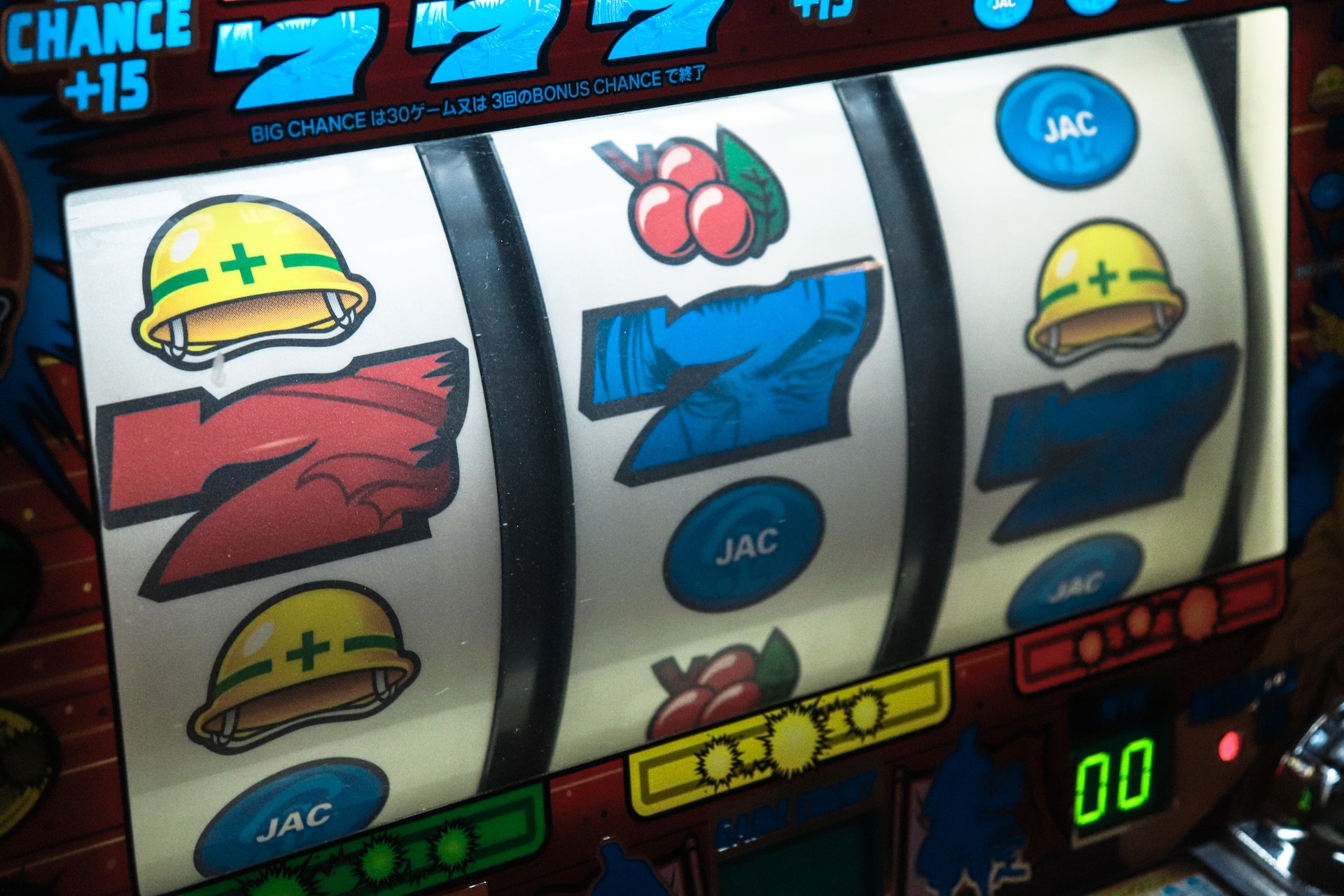 screen 